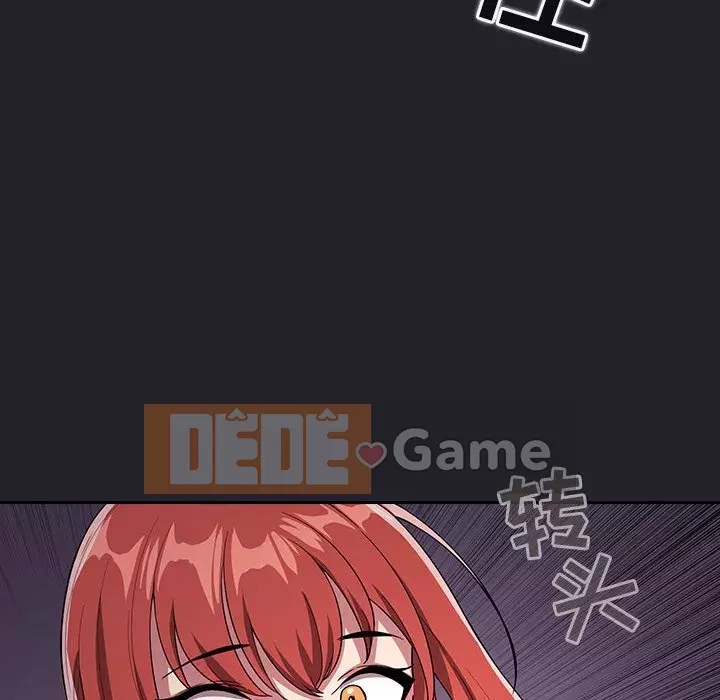 Giấc mơ của BJ 's Live Chương 63-64