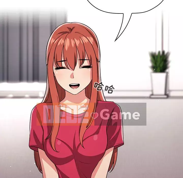 Giấc mơ của BJ 's Live Chương 62