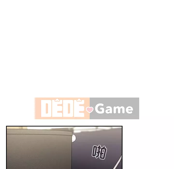 Giấc mơ của BJ 's Live Chương 62