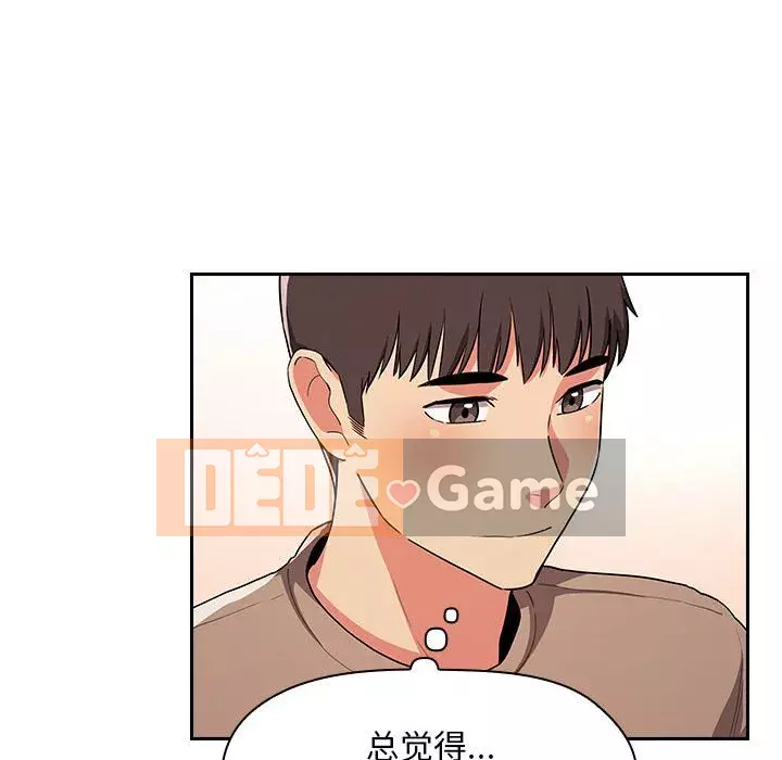 Giấc mơ của BJ 's Live Chương 62