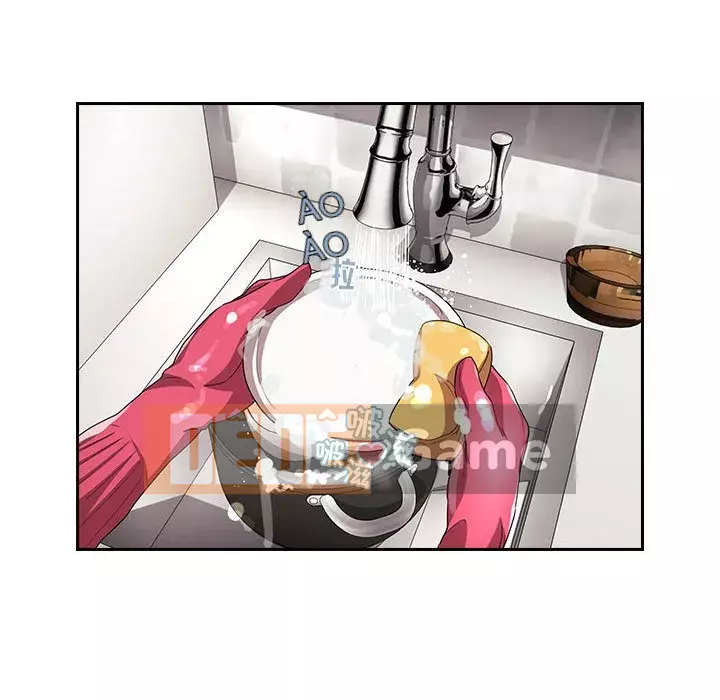 Giấc mơ của BJ 's Live Chương 62