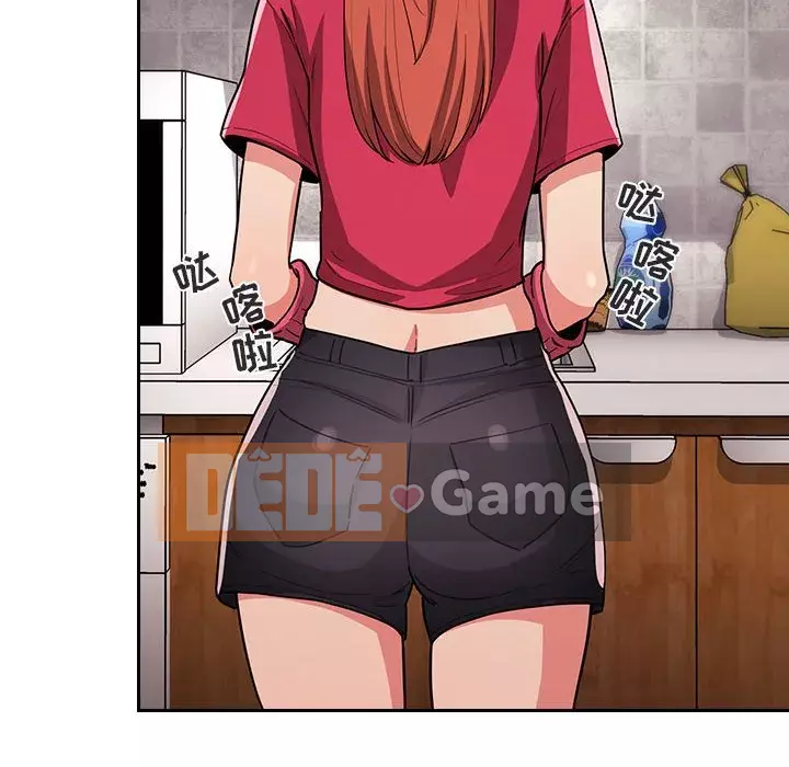 Giấc mơ của BJ 's Live Chương 62