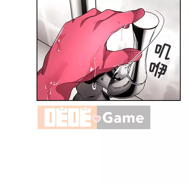 Giấc mơ của BJ 's Live Chương 62