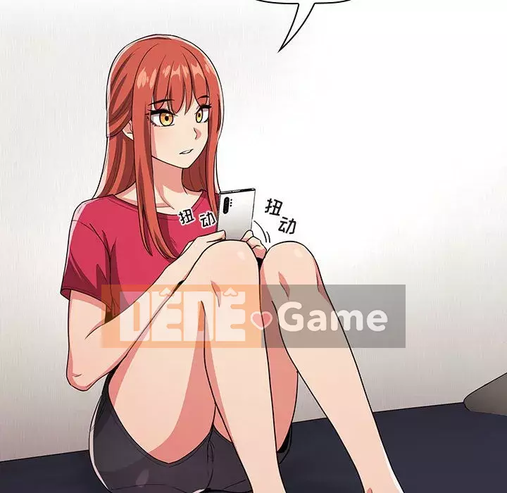 Giấc mơ của BJ 's Live Chương 62