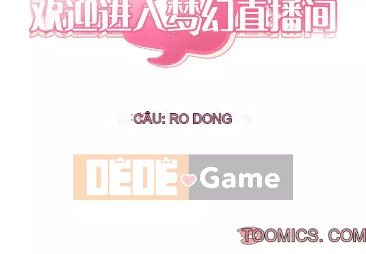 Giấc mơ của BJ 's Live Chương 60-61