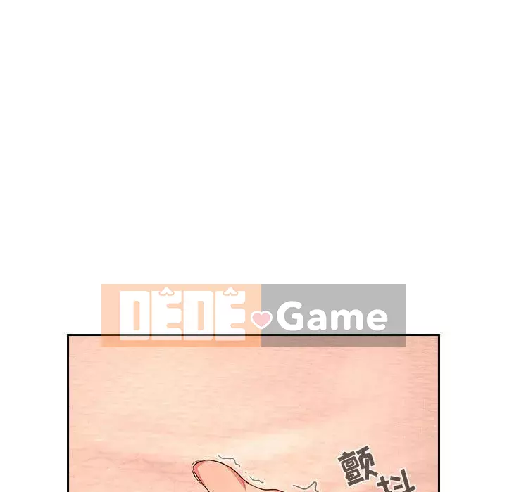 Giấc mơ của BJ 's Live Chương 60-61