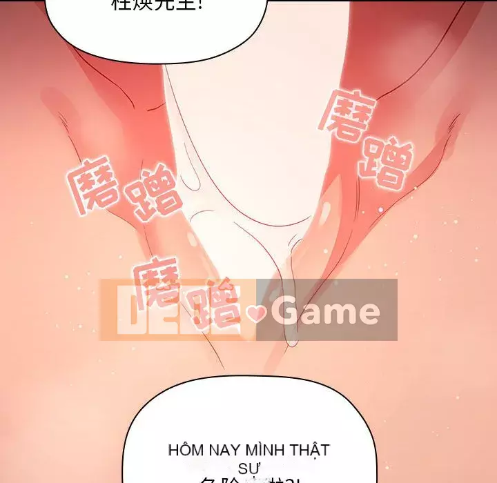 Giấc mơ của BJ 's Live Chương 60-61