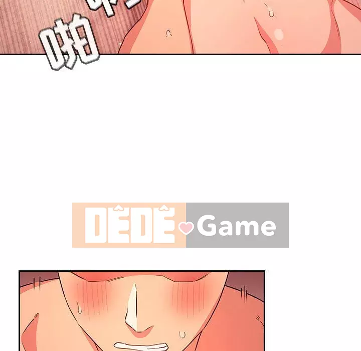 Giấc mơ của BJ 's Live Chương 60-61