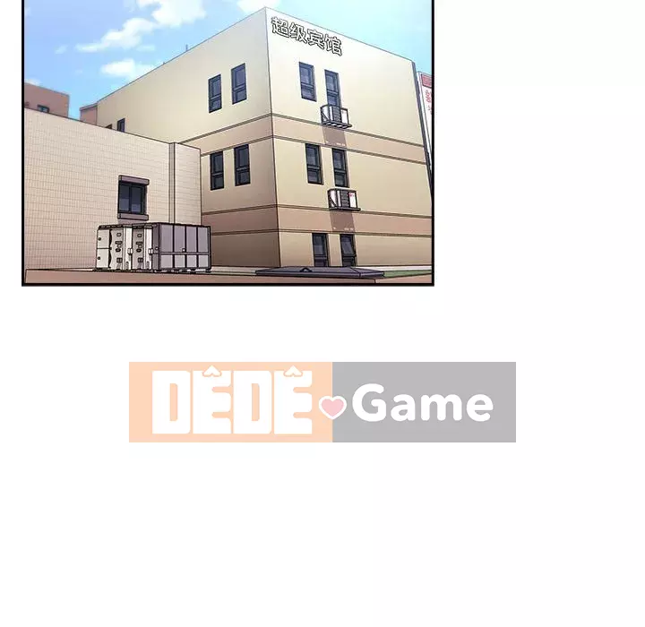 Giấc mơ của BJ 's Live Chương 60-61