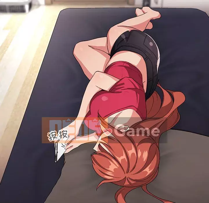 Giấc mơ của BJ 's Live Chương 60-61