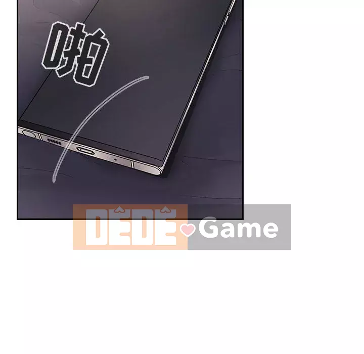 Giấc mơ của BJ 's Live Chương 60-61