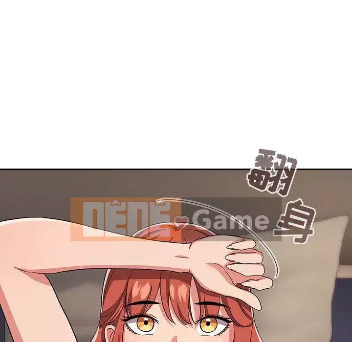 Giấc mơ của BJ 's Live Chương 60-61