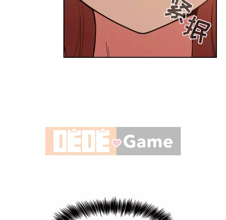 Giấc mơ của BJ 's Live Chương 60-61