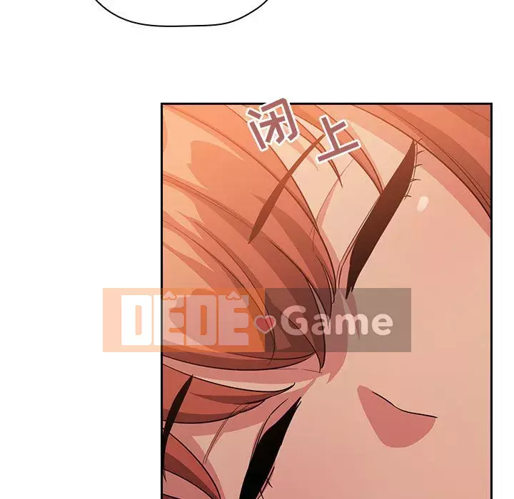 Giấc mơ của BJ 's Live Chương 60-61