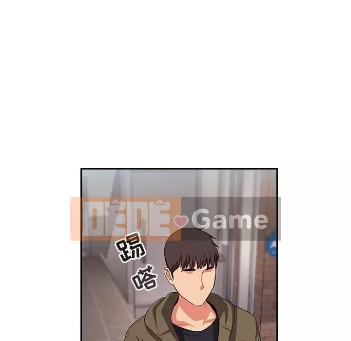 Giấc mơ của BJ 's Live Chương 60-61