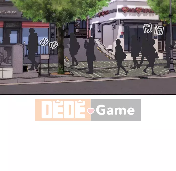 Giấc mơ của BJ 's Live Chương 60-61