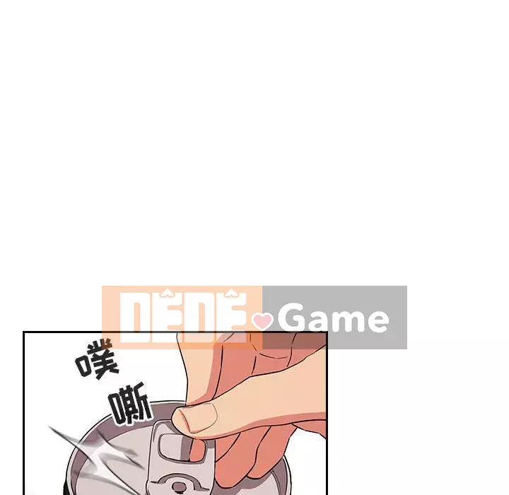 Giấc mơ của BJ 's Live Chương 60-61