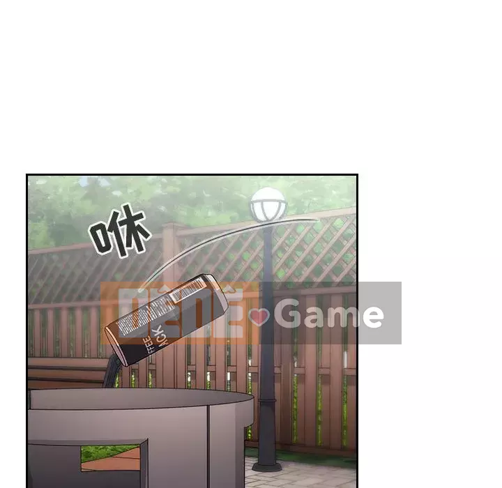 Giấc mơ của BJ 's Live Chương 60-61