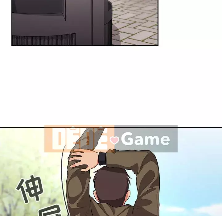 Giấc mơ của BJ 's Live Chương 60-61