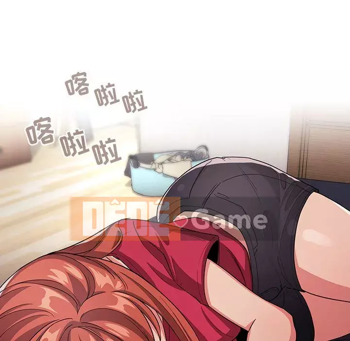 Giấc mơ của BJ 's Live Chương 60-61