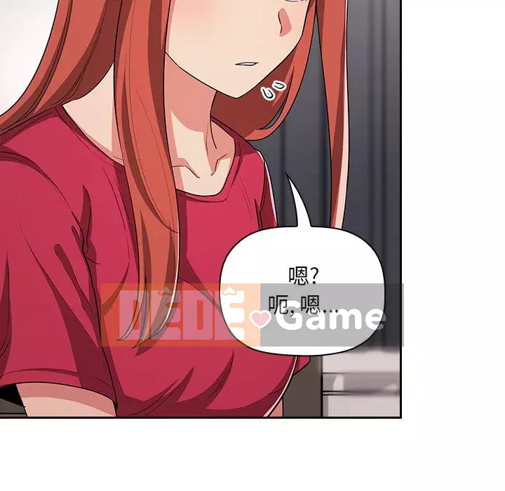 Giấc mơ của BJ 's Live Chương 60-61