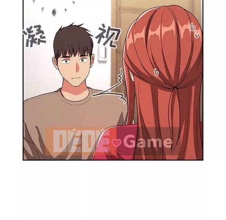 Giấc mơ của BJ 's Live Chương 60-61