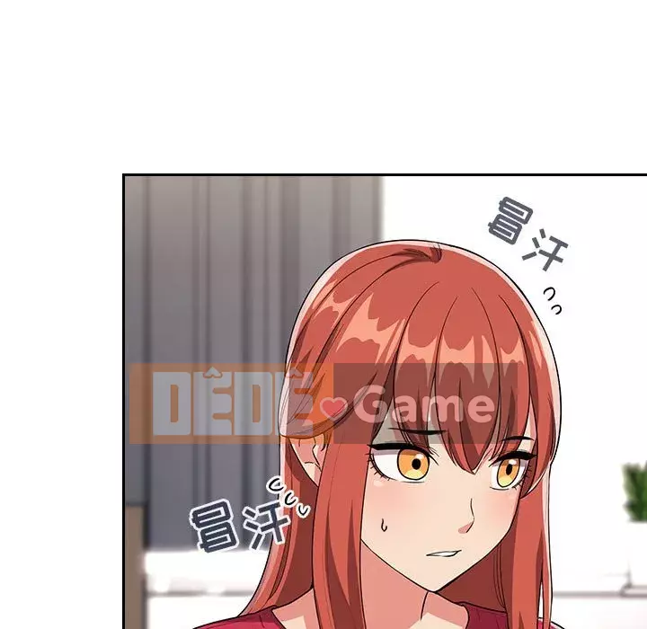 Giấc mơ của BJ 's Live Chương 60-61