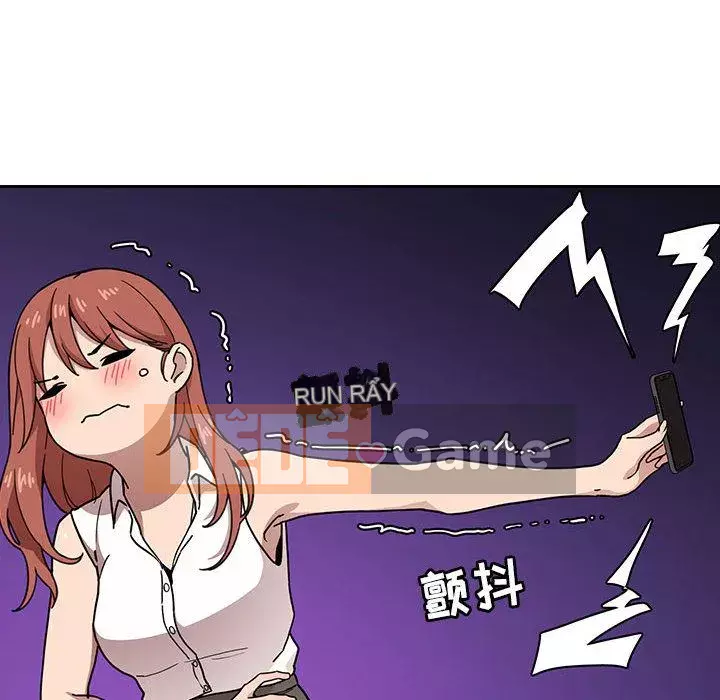 Giấc mơ của BJ 's Live Chương 1-59