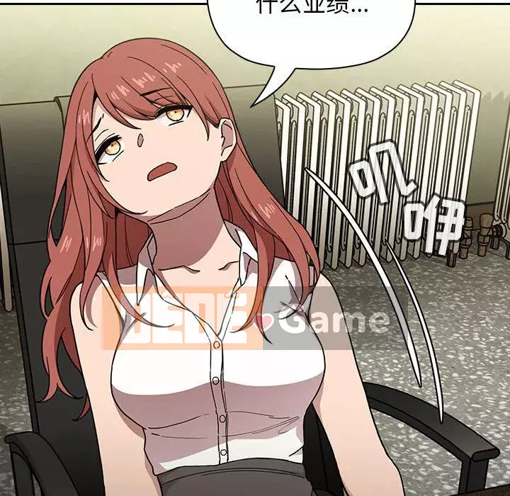 Giấc mơ của BJ 's Live Chương 1-59