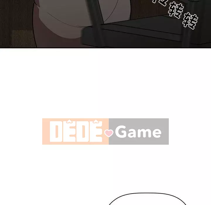 Giấc mơ của BJ 's Live Chương 1-59