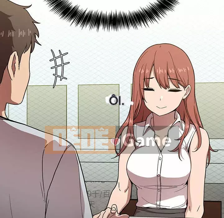 Giấc mơ của BJ 's Live Chương 1-59