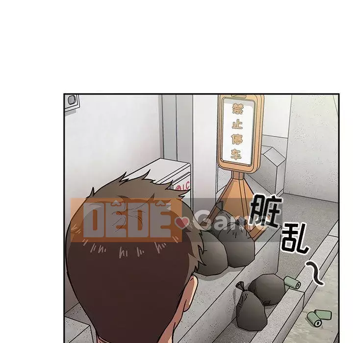 Giấc mơ của BJ 's Live Chương 1-59