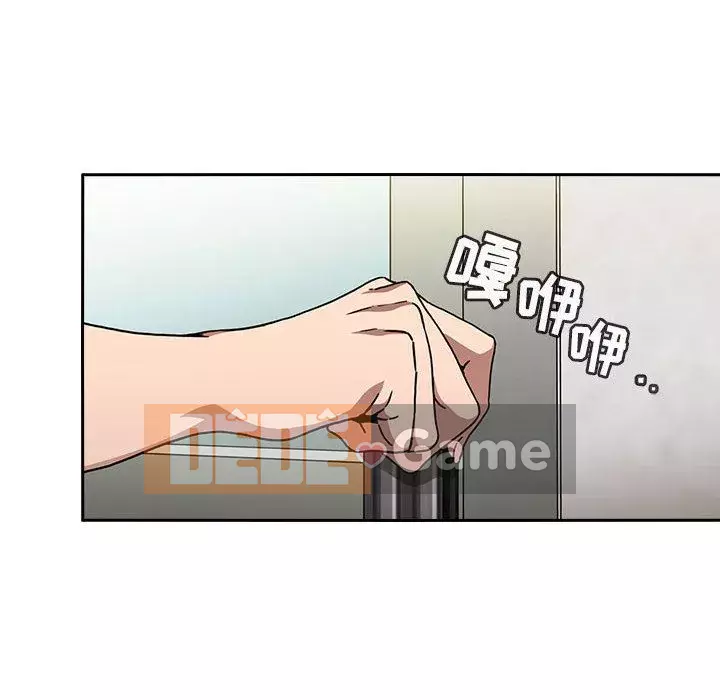 Giấc mơ của BJ 's Live Chương 1-59