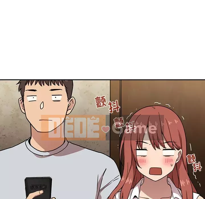 Giấc mơ của BJ 's Live Chương 1-59