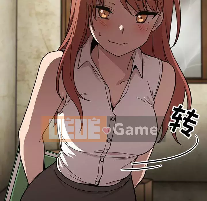 Giấc mơ của BJ 's Live Chương 1-59