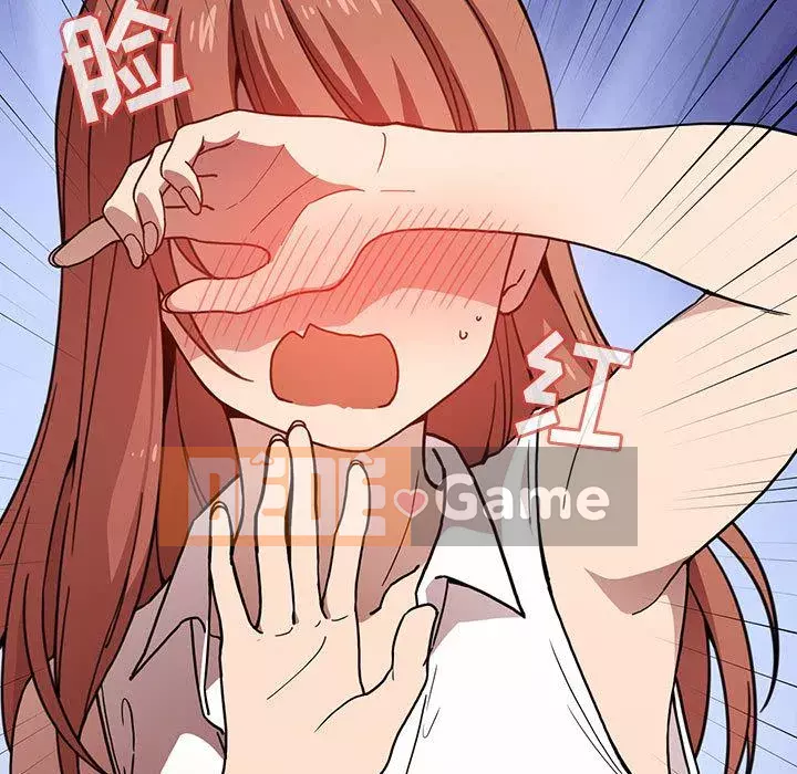 Giấc mơ của BJ 's Live Chương 1-59