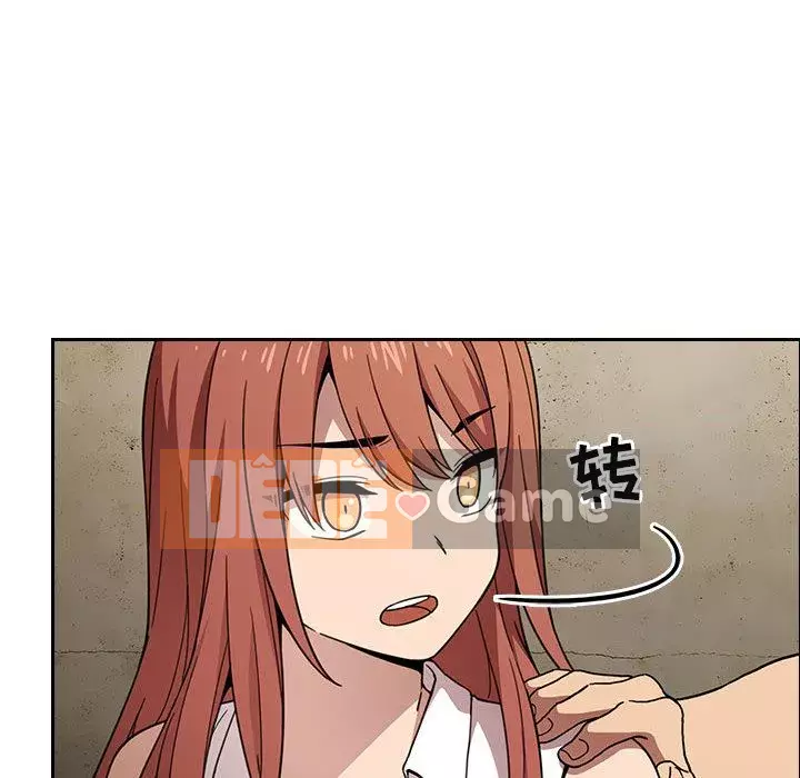 Giấc mơ của BJ 's Live Chương 1-59