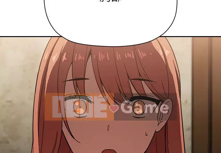 Giấc mơ của BJ 's Live Chương 1-59