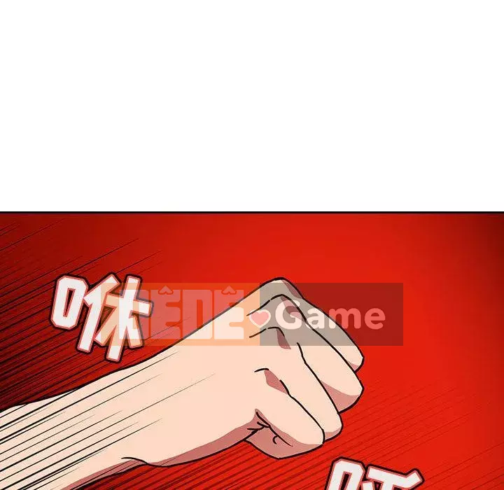 Giấc mơ của BJ 's Live Chương 1-59