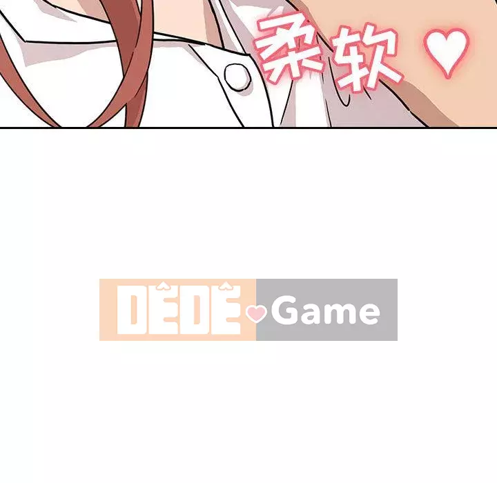 Giấc mơ của BJ 's Live Chương 1-59