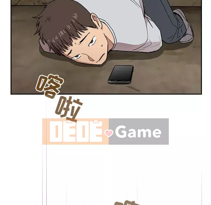 Giấc mơ của BJ 's Live Chương 1-59