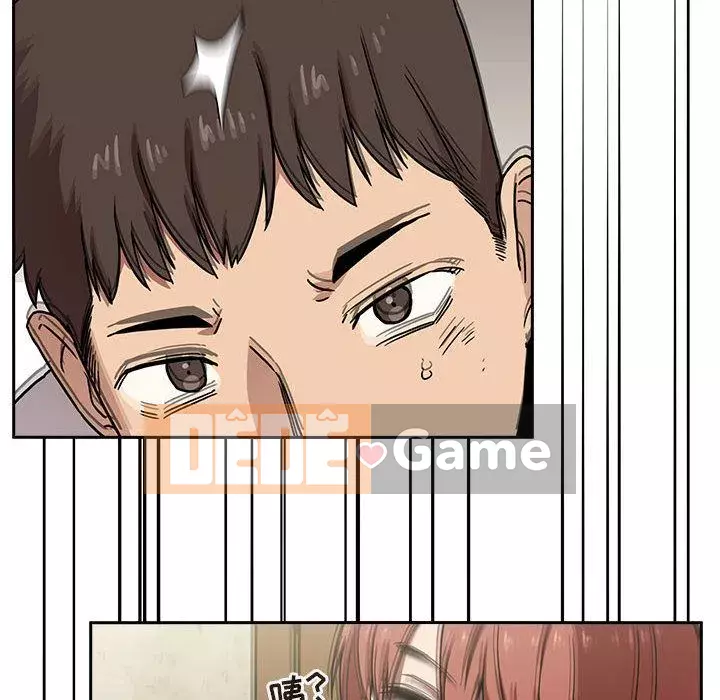 Giấc mơ của BJ 's Live Chương 1-59