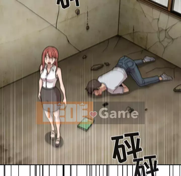 Giấc mơ của BJ 's Live Chương 1-59