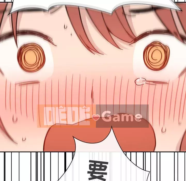 Giấc mơ của BJ 's Live Chương 1-59