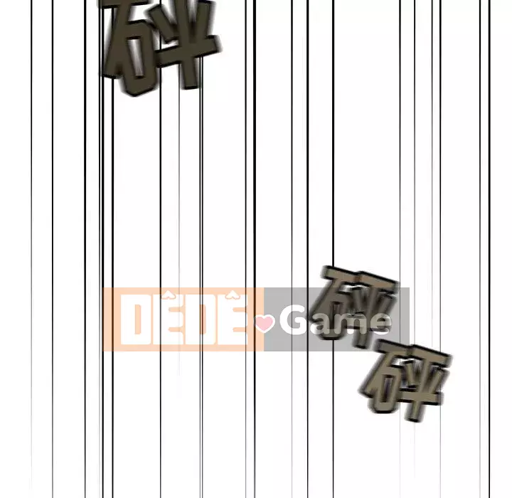 Giấc mơ của BJ 's Live Chương 1-59