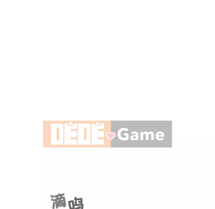 Giấc mơ của BJ 's Live Chương 1-59