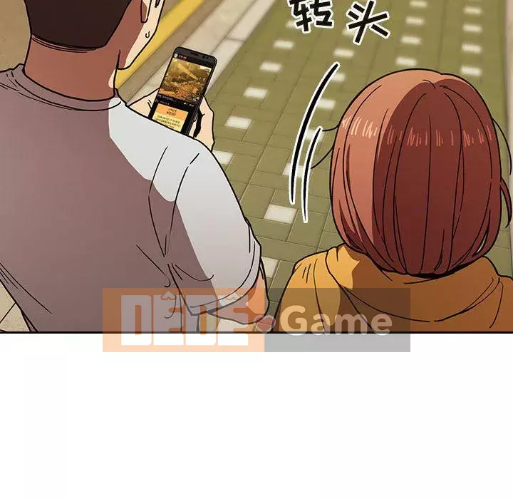 Giấc mơ của BJ 's Live Chương 1-59