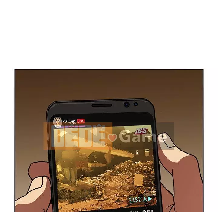 Giấc mơ của BJ 's Live Chương 1-59