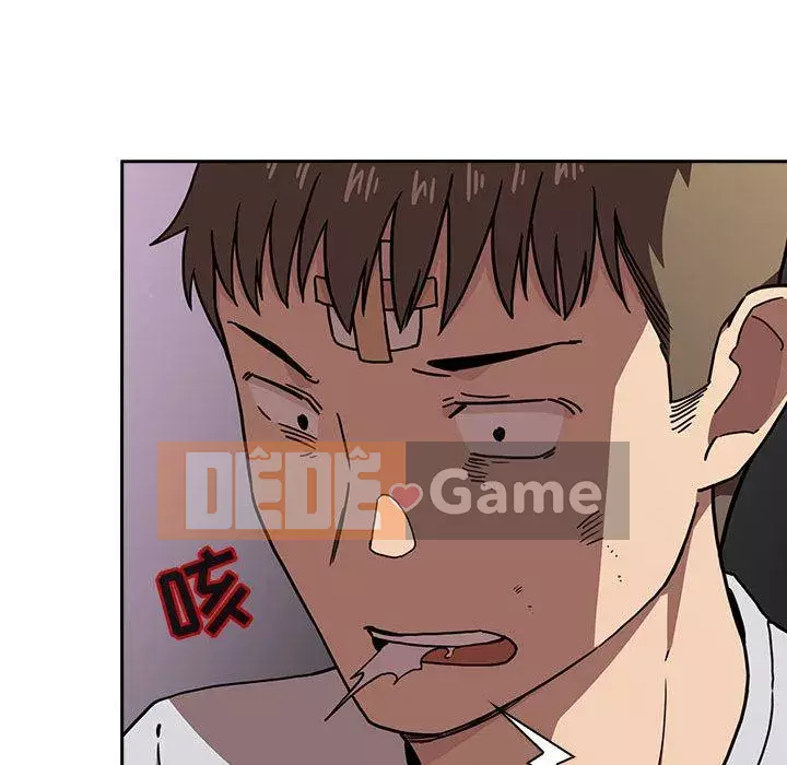 Giấc mơ của BJ 's Live Chương 1-59