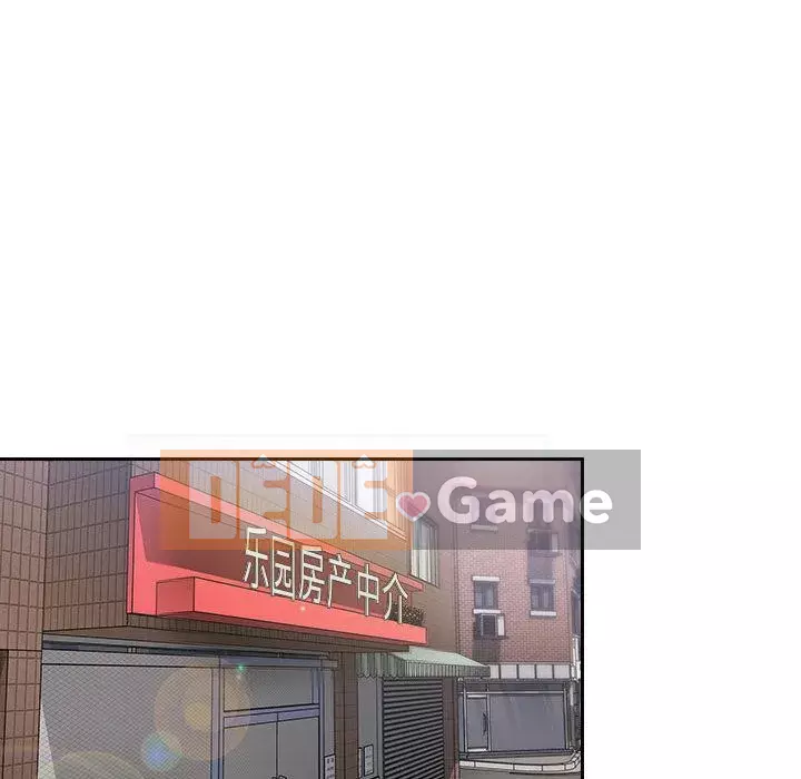 Giấc mơ của BJ 's Live Chương 1-59